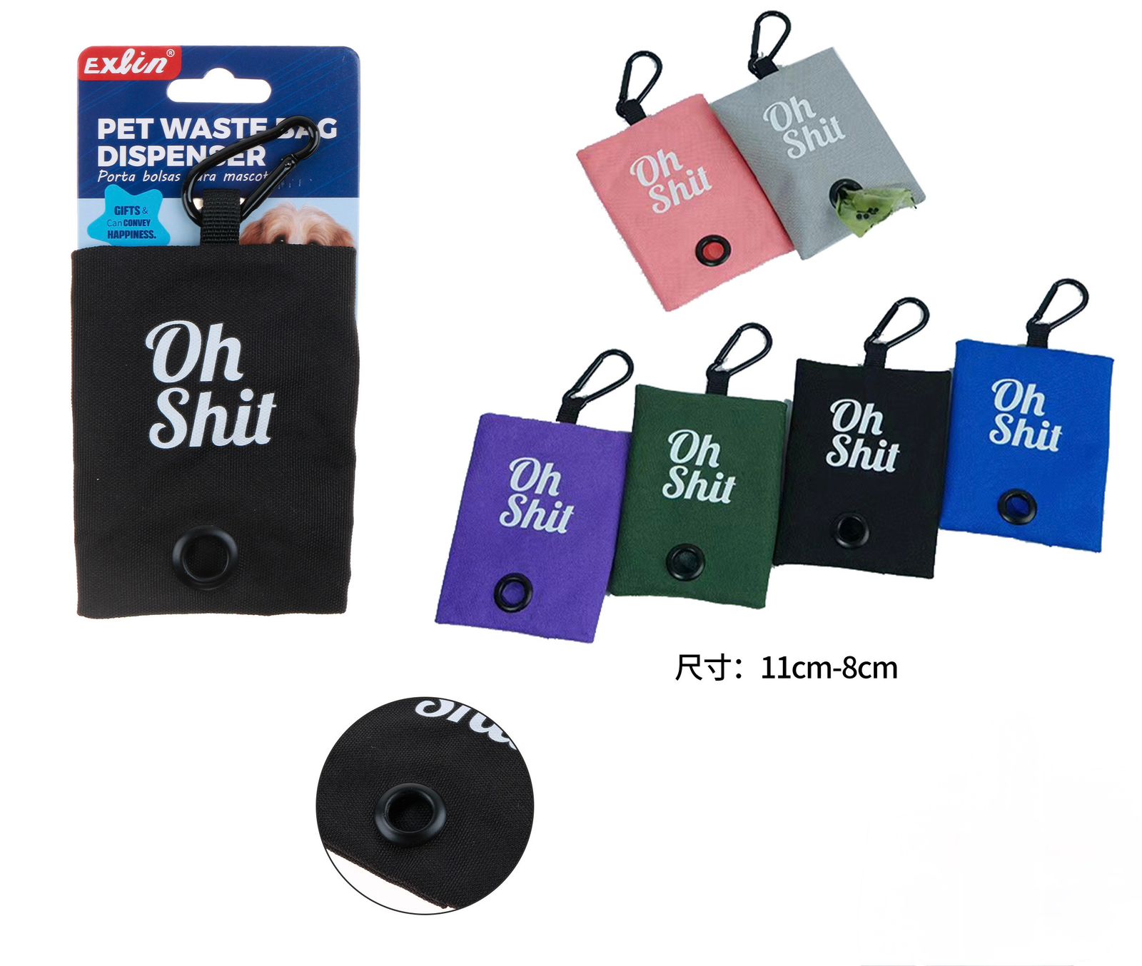 Porta Bolsas "Oh Shit!" Exlin