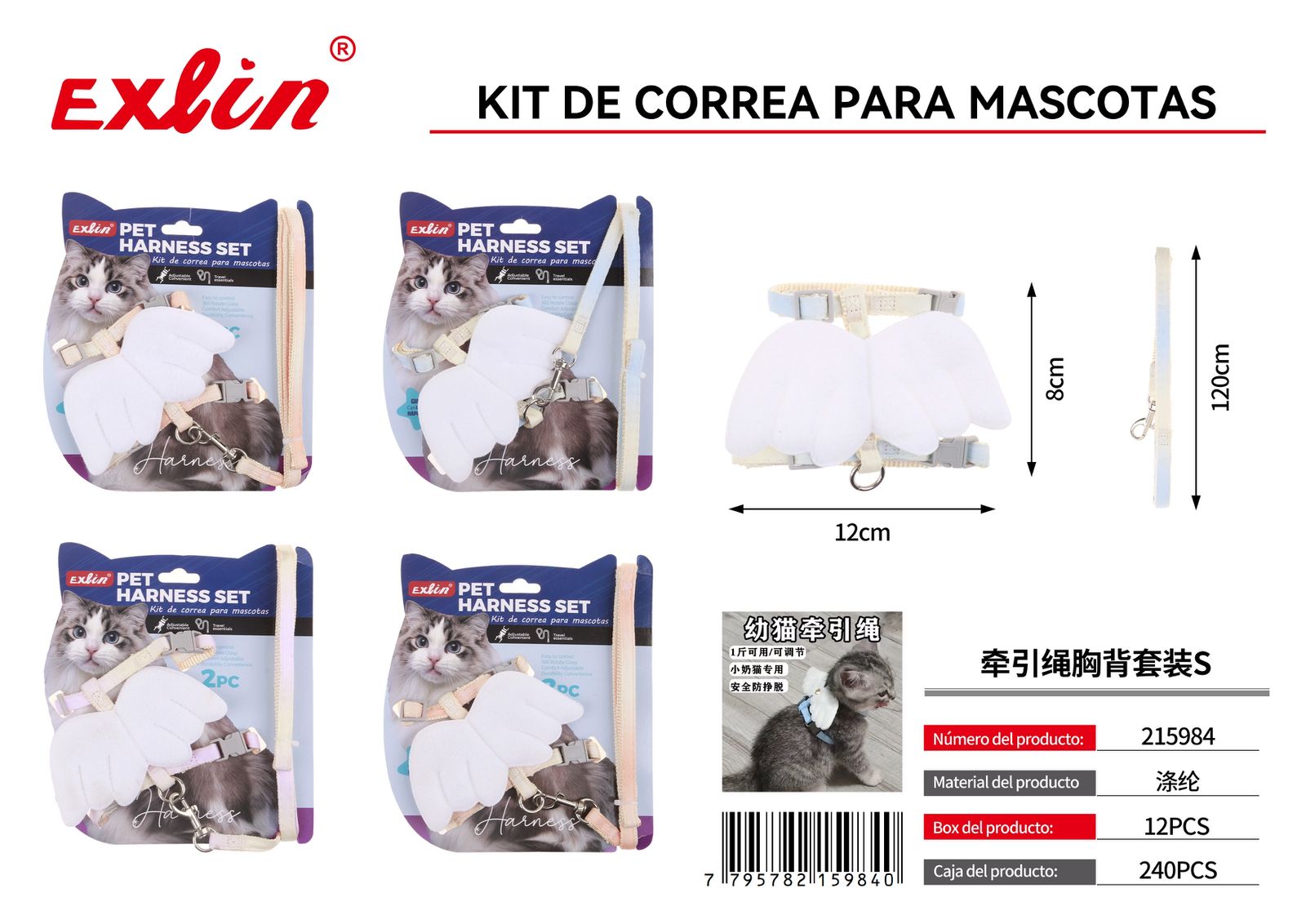 Pechera para Gato con Correa